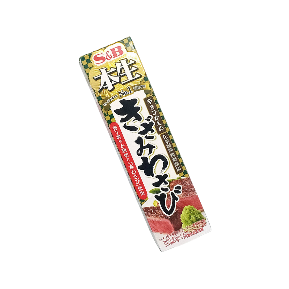 sb-condiment-paste-in-tube-minced-wasabi-43gms-image2