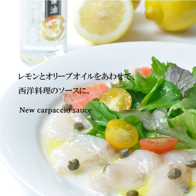 Crystal-Transparent-Soy-Sauce-image6