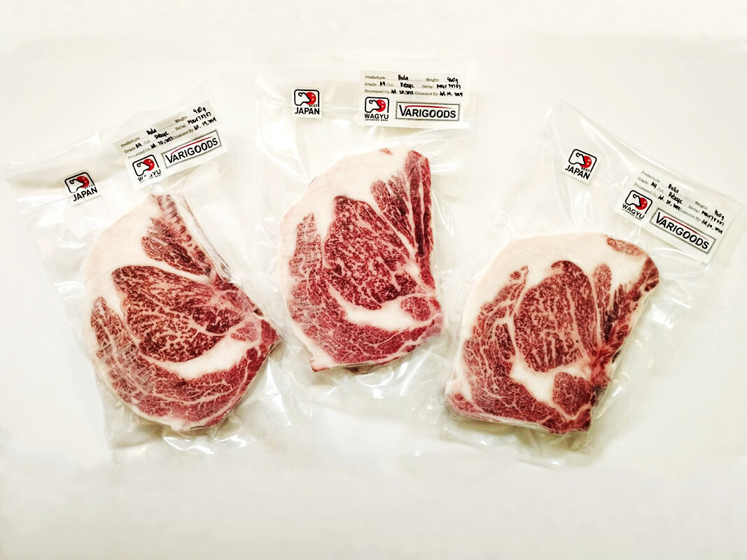 Hida-A4-Ribeye-image1