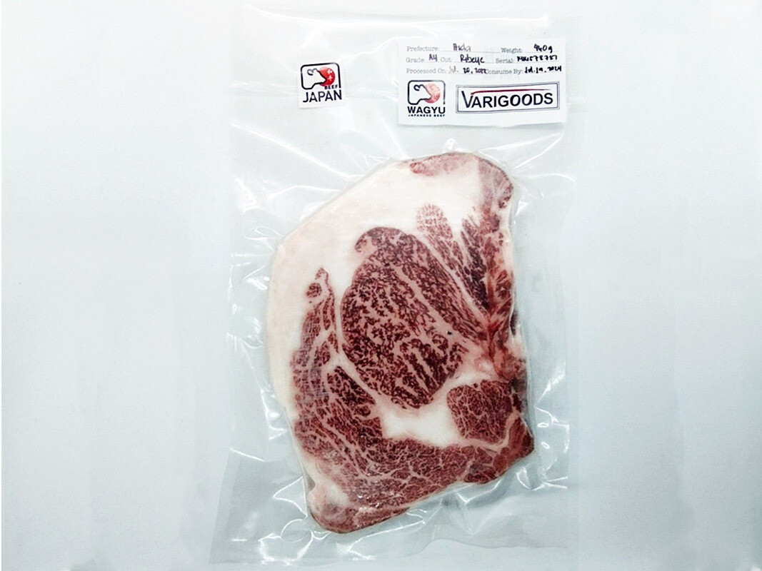 Hida-A4-Ribeye-image2