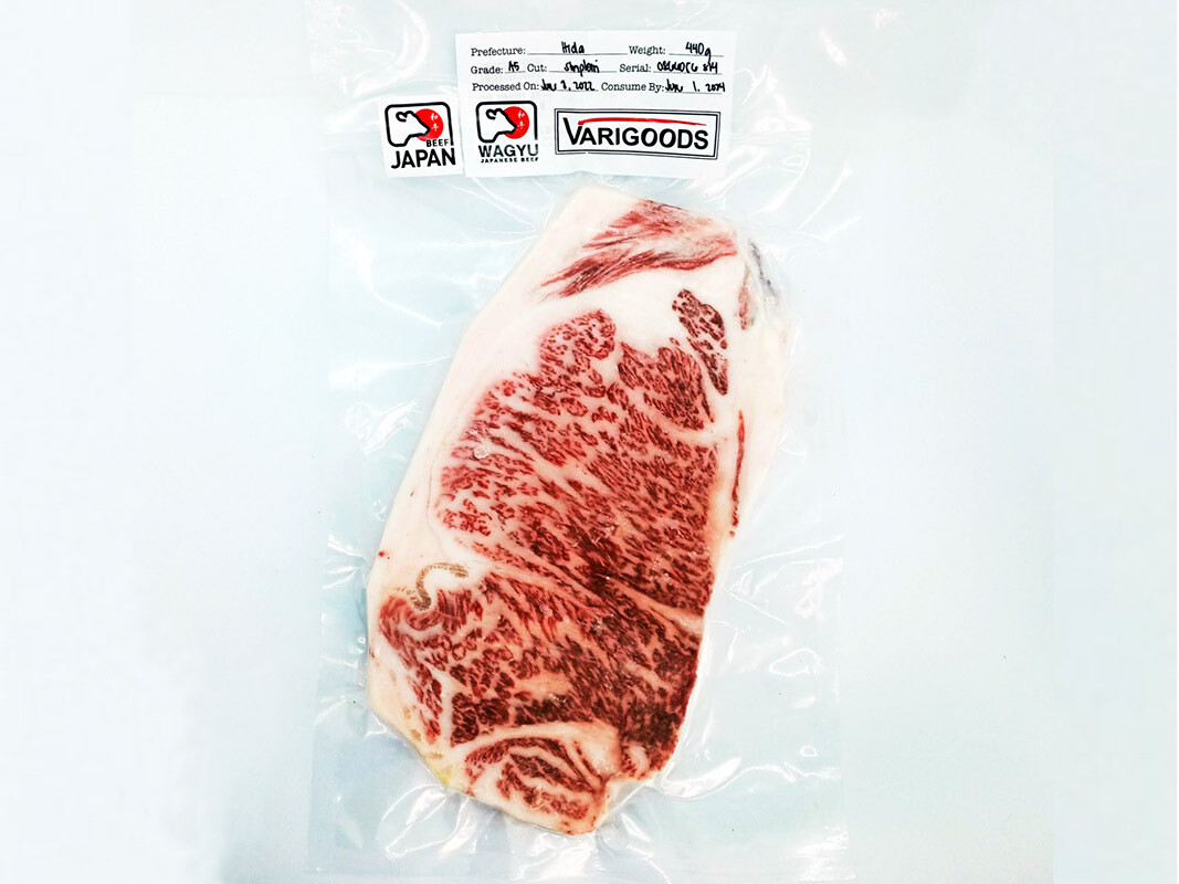 Hida-A5-Striploin-image1