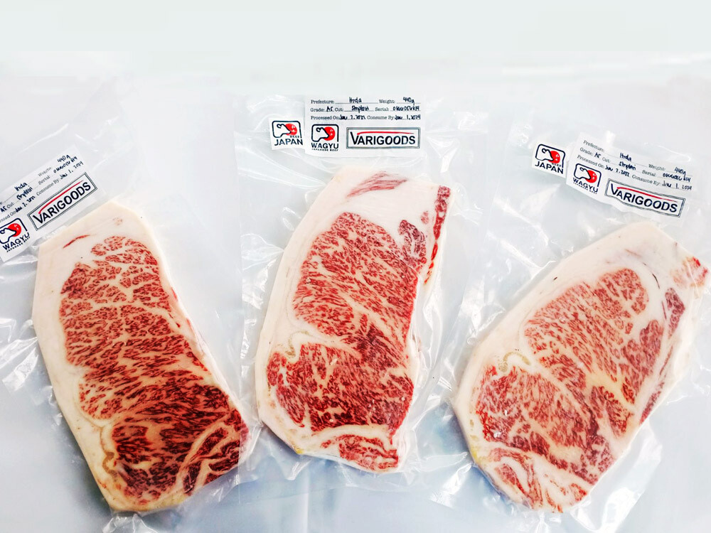 Hida-A5-Striploin-image2