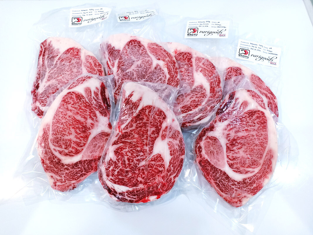 Hokkaido-A4-Ribeye-image1