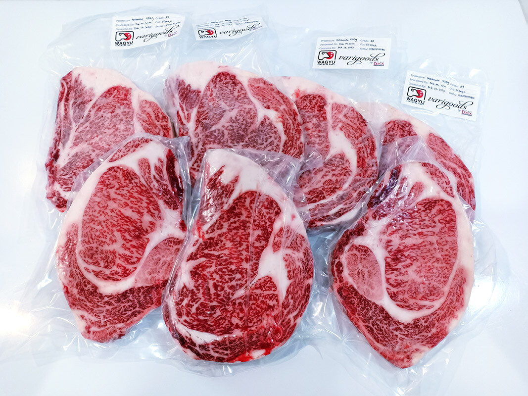 Hokkaido-A4-Ribeye-image2