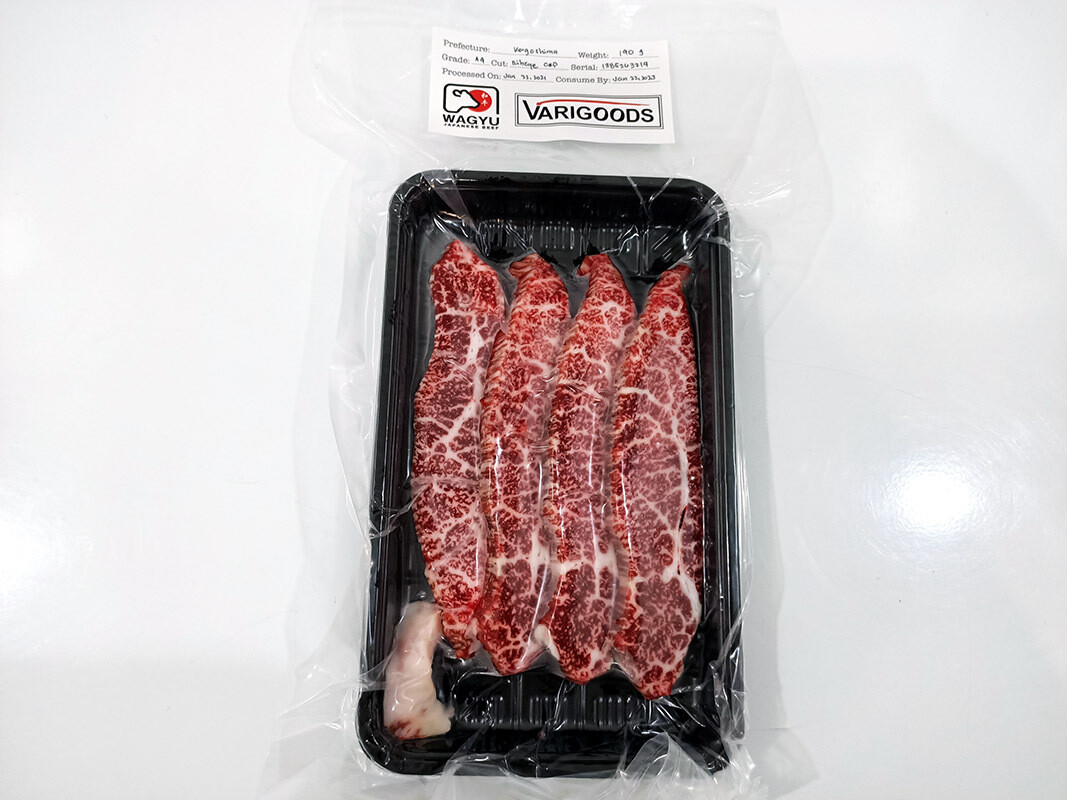 Kagoshima-A4-Ribeye-Cap-Mini-Steak-Yakiniku-Cut-image1