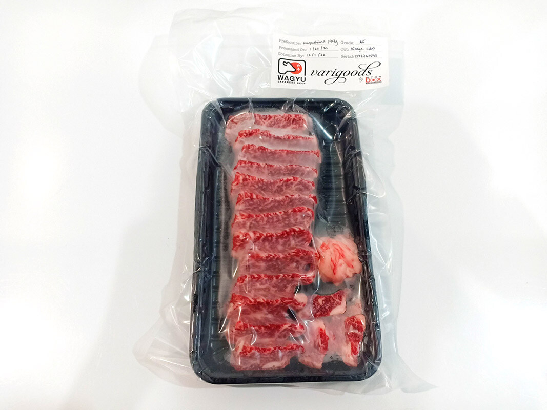 Kagoshima-A5-Ribeye-Cap-Mini-Steak-Yakiniku-Cut-image2