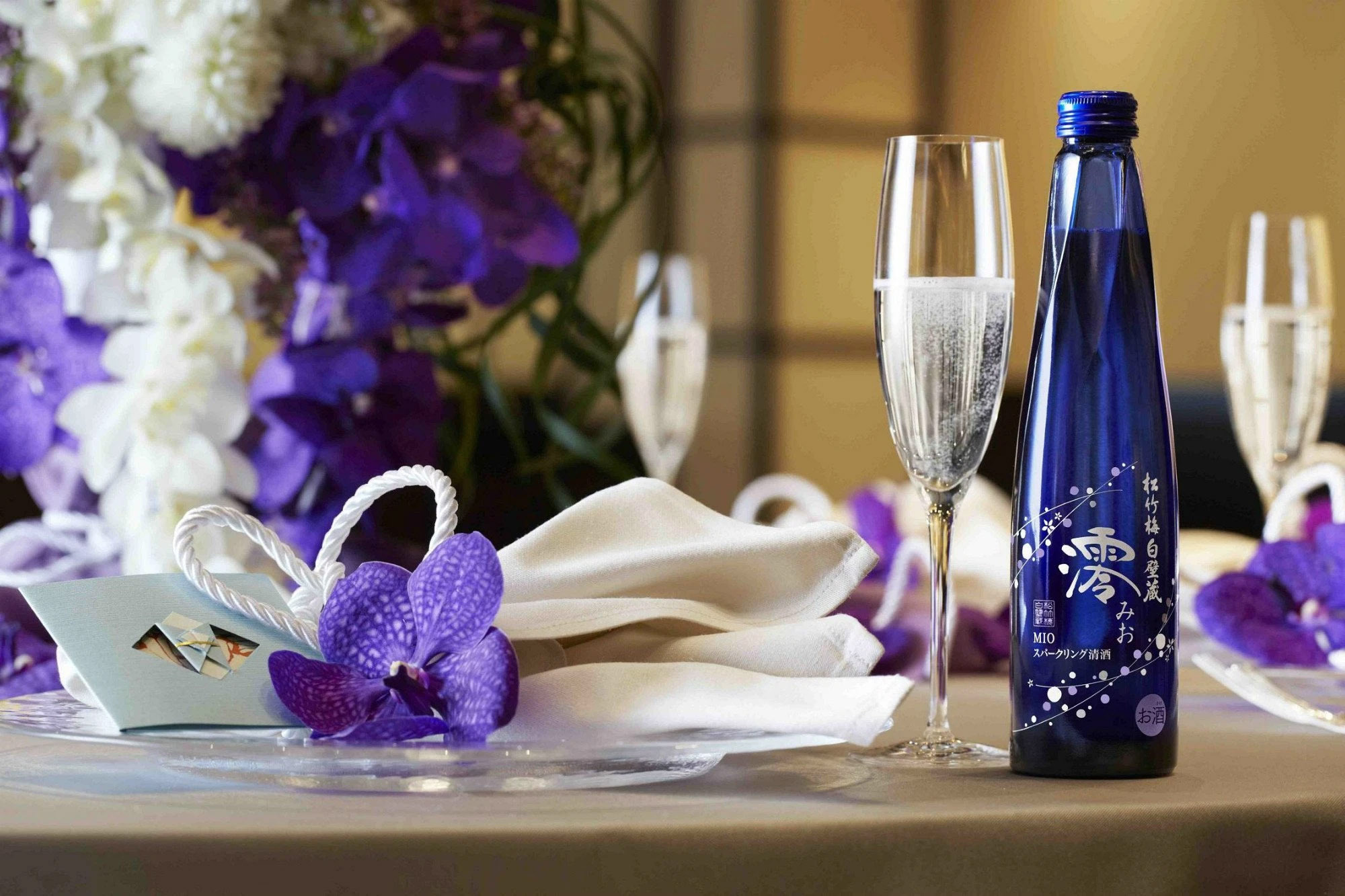 Mio-Sparkling-Sake-image2