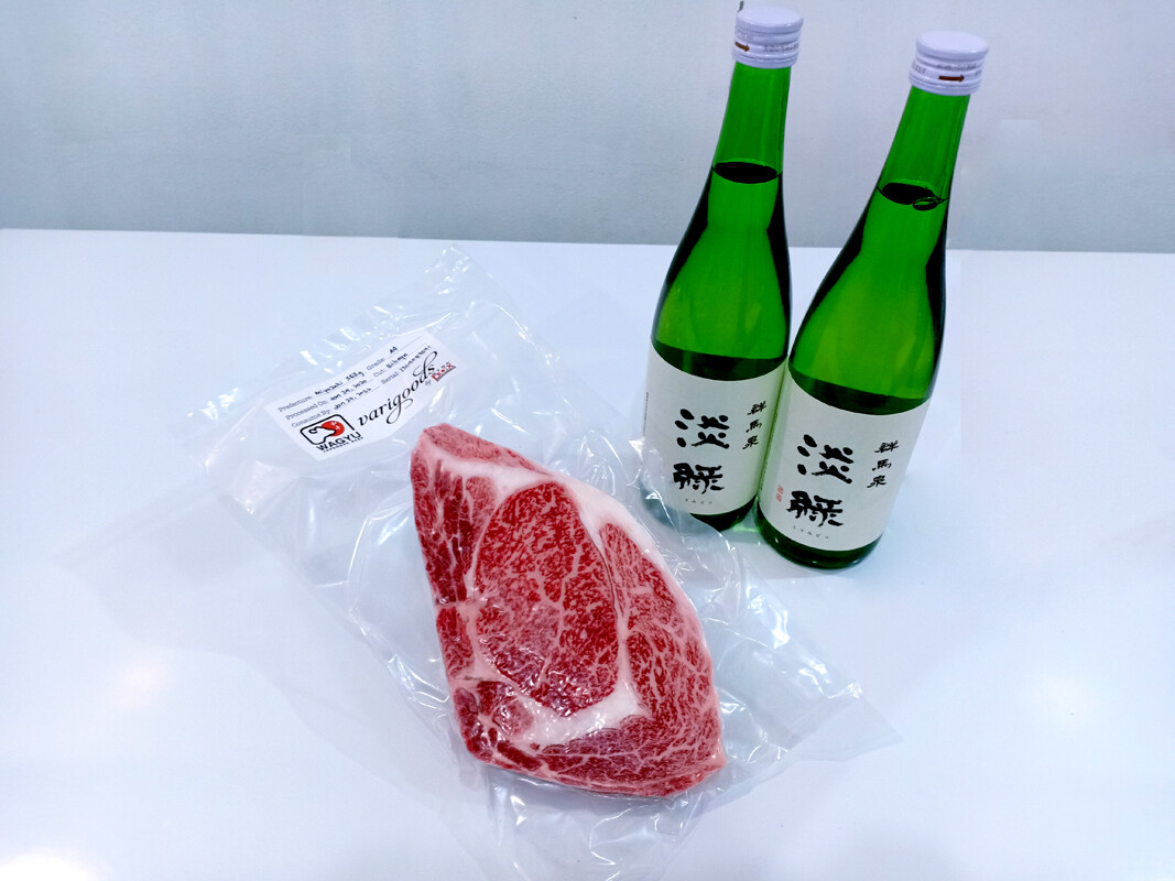 Miyazaki-A4-Ribeye-image3