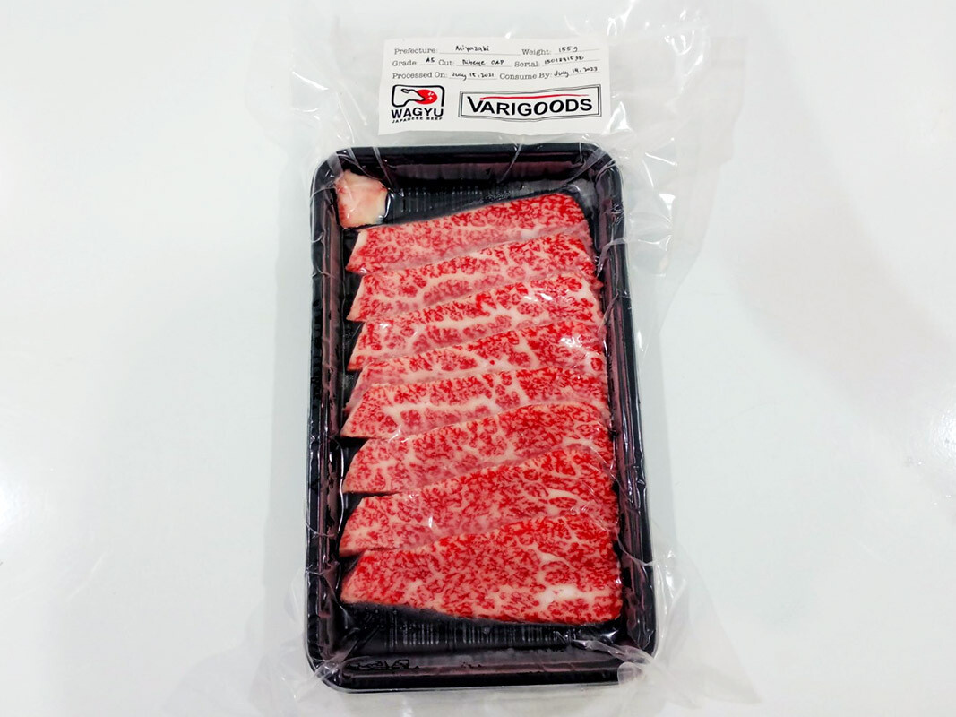 Miyazaki-A5-Ribeye-Cap-Yakiniku-Mini-Steak-Cuts-image2