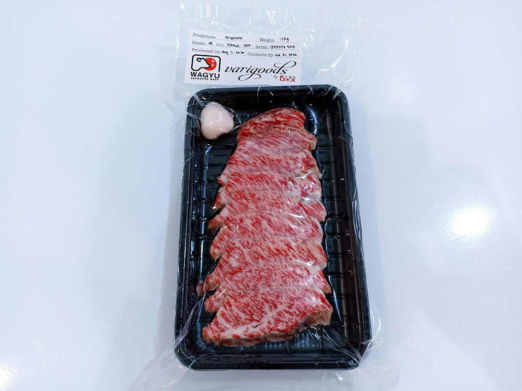 Miyazaki-A5-Ribeye-Cap-Yakiniku-Mini-Steak-Cuts-image4