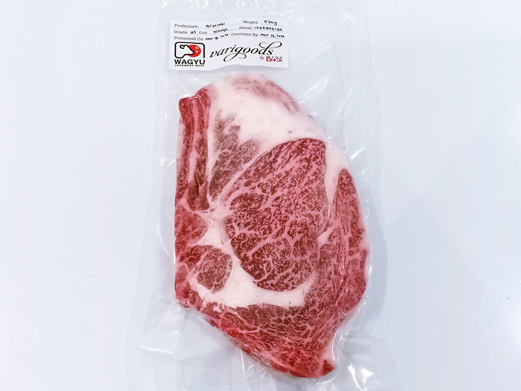 Miyazaki-A5-Ribeye-image1