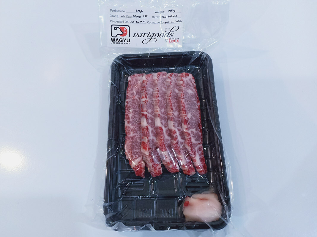 Saga-A3-Ribeye-Cap-Mini-Steak-Yakiniku-Cut-image1