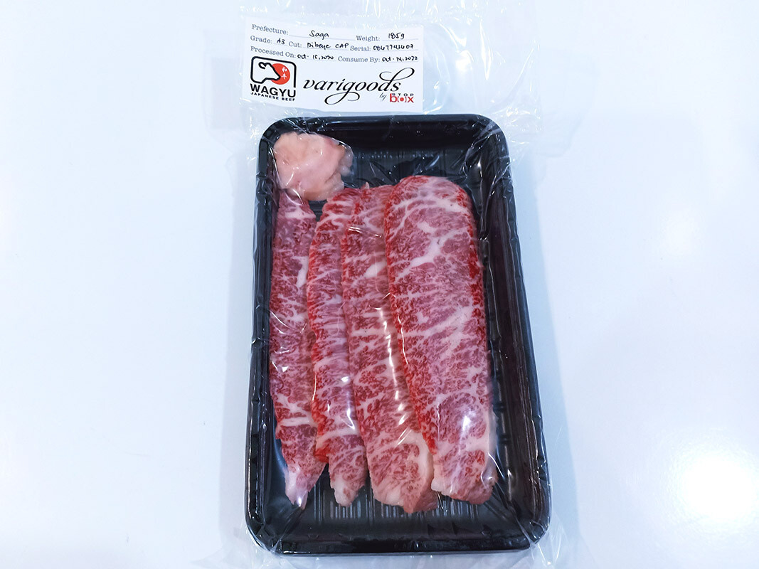 Saga-A3-Ribeye-Cap-Mini-Steak-Yakiniku-Cut-image3