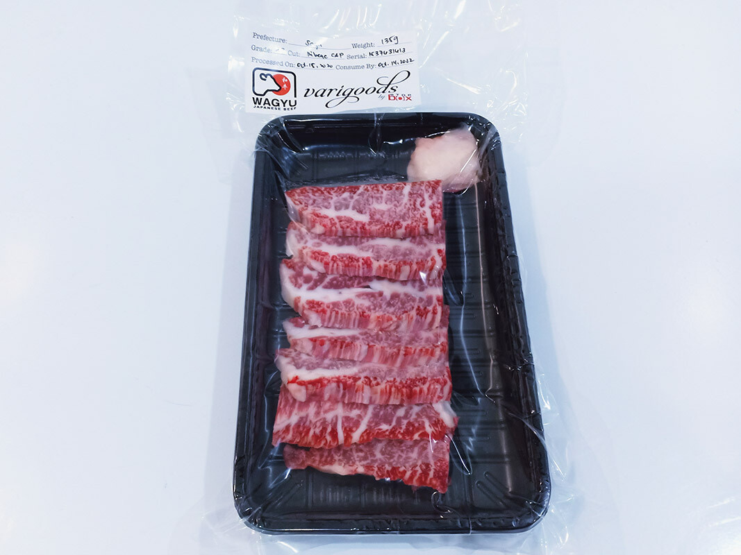 Saga-A3-Ribeye-Cap-Mini-Steak-Yakiniku-Cut-image5