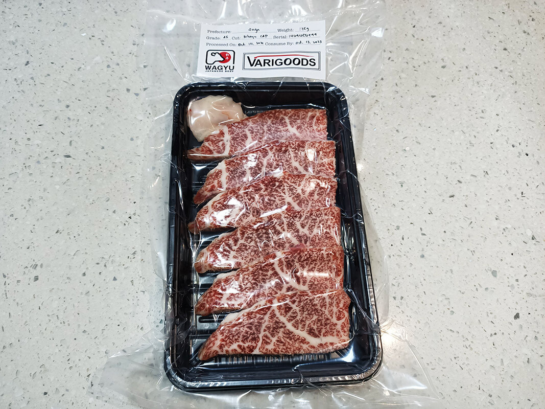 Saga-A5-Ribeye-Cap-Mini-Steak-Yakiniku-Cut-image4