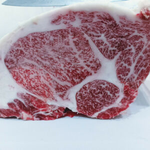 Saga A5 Ribeye