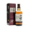 Yamazaki NAS 700ml