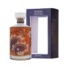 Hibiki Japanese Harmony Master Select Kacho Fugetsu Limited Edition 700ml